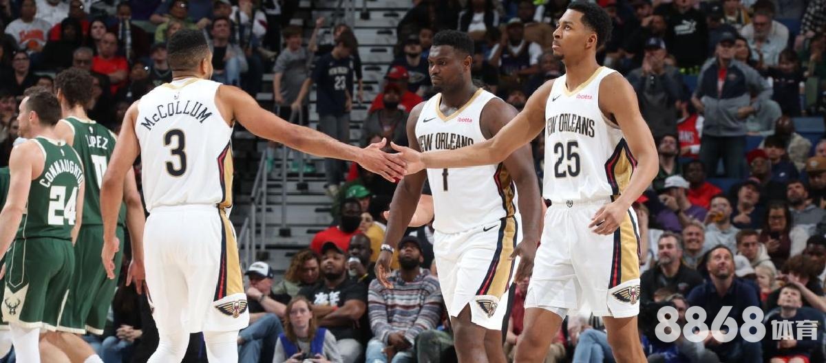 九游体育 - 欧洲买球大全下注