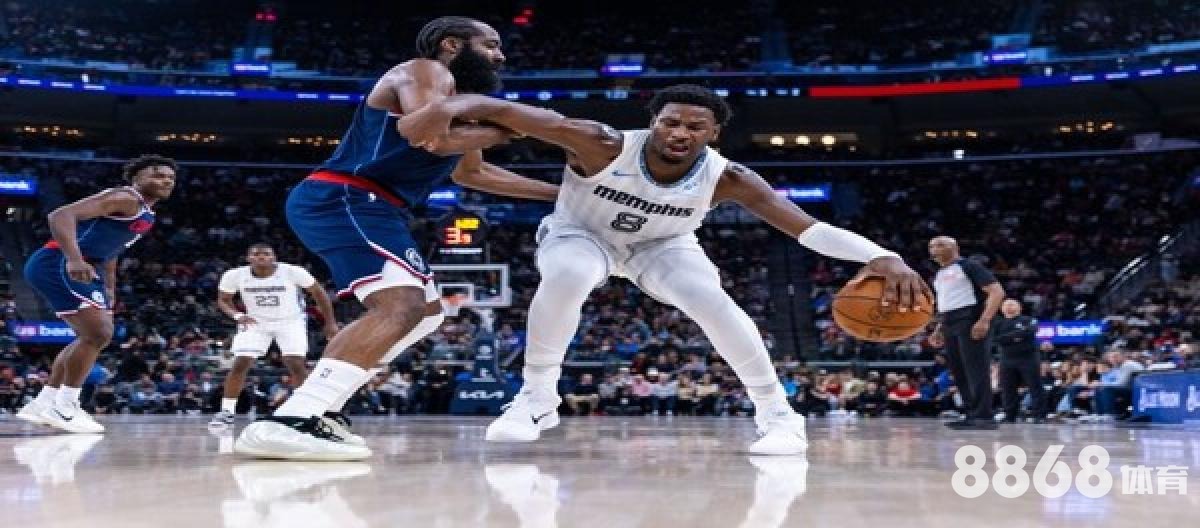 九游体育 - 现场买球投注玩法