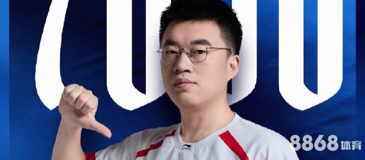 九游体育 - 贝博网址是什么