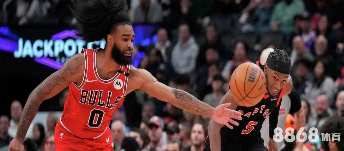 九游体育 - 最新体育比分