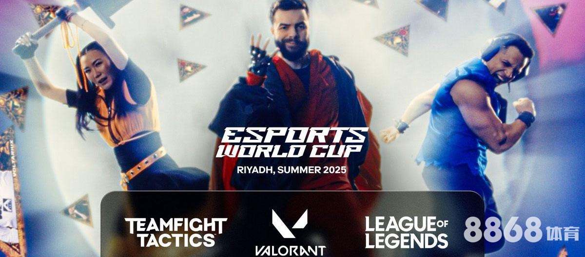 九游体育 - 世界杯真人买球