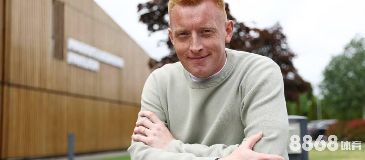 九游体育 - 信誉欧洲买球下注