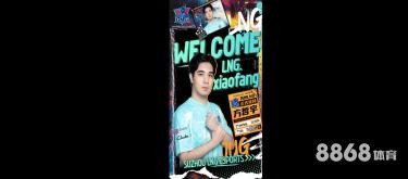 九游体育 - 信誉真钱盘口