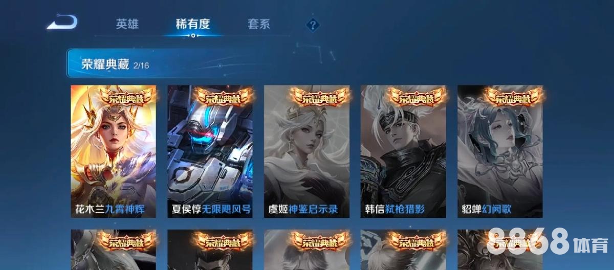 九游体育 - 世界杯买球排名玩法