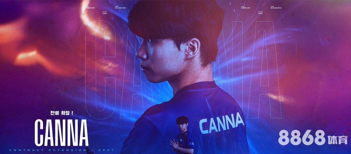 九游体育 - 高盛手机版下载