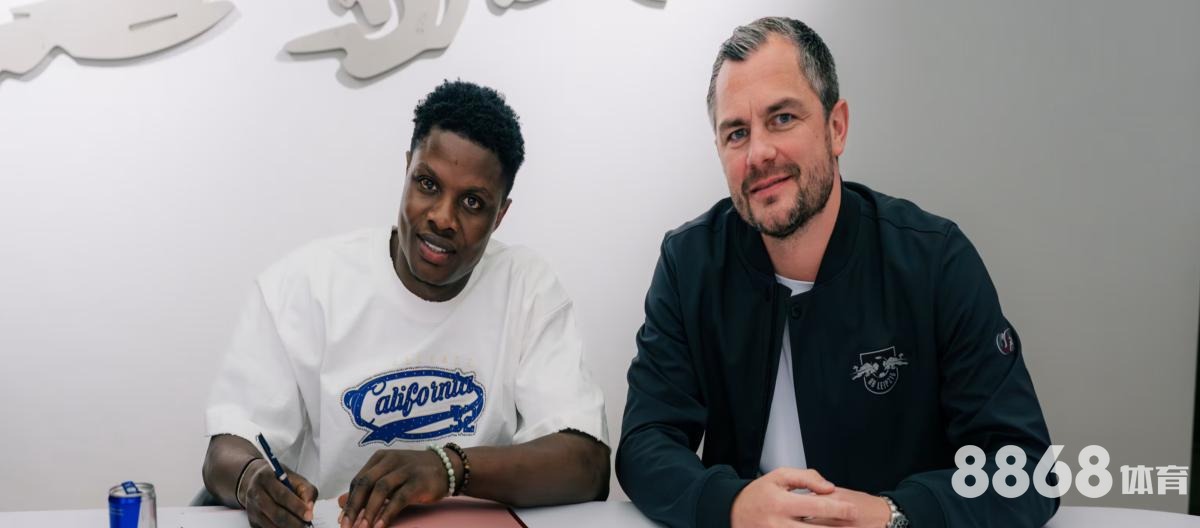 九游体育 - 腾博会手机登录官网