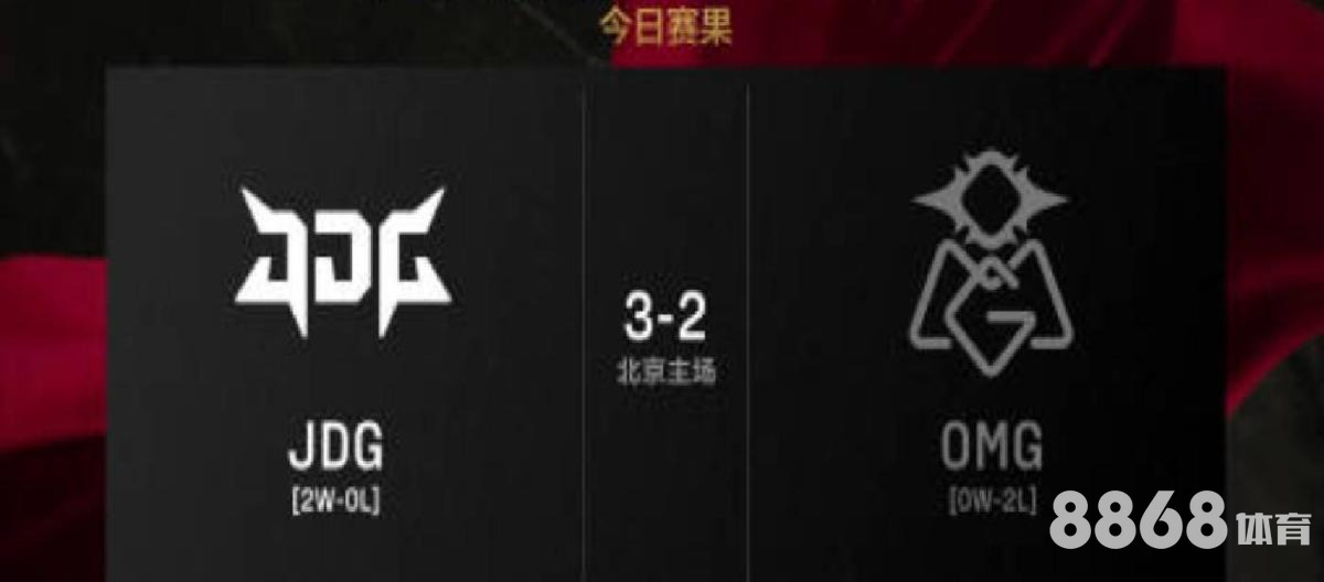 九游体育 - 线上下注大厅