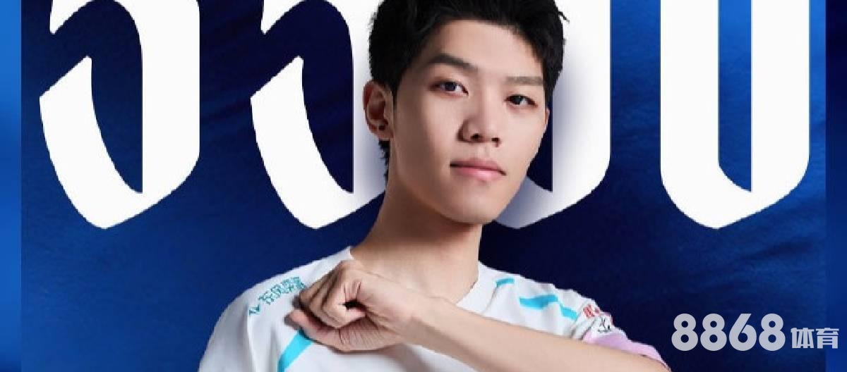 九游体育 - 哪个足球投注app比较好