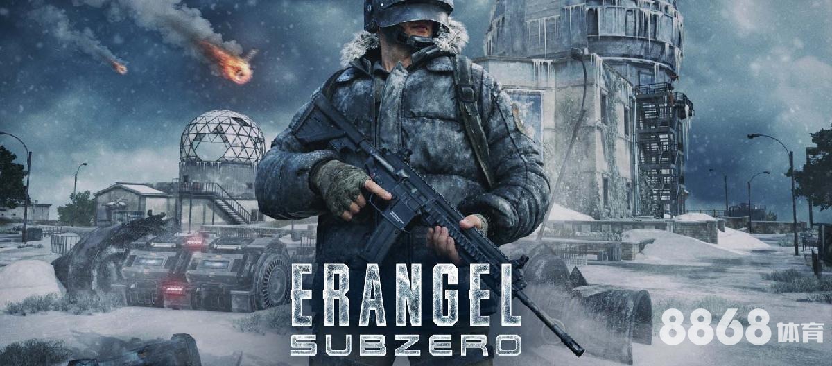 九游体育 - 亚游怎么注册