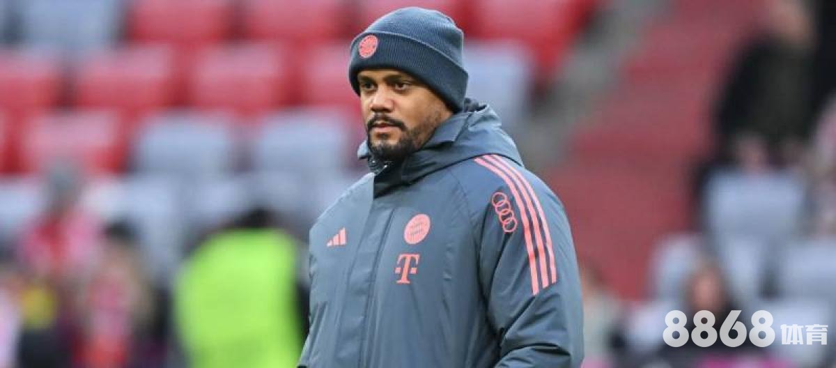 九游体育 - 百分网官方网站