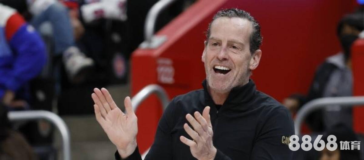 九游体育 - 世界杯真人买球