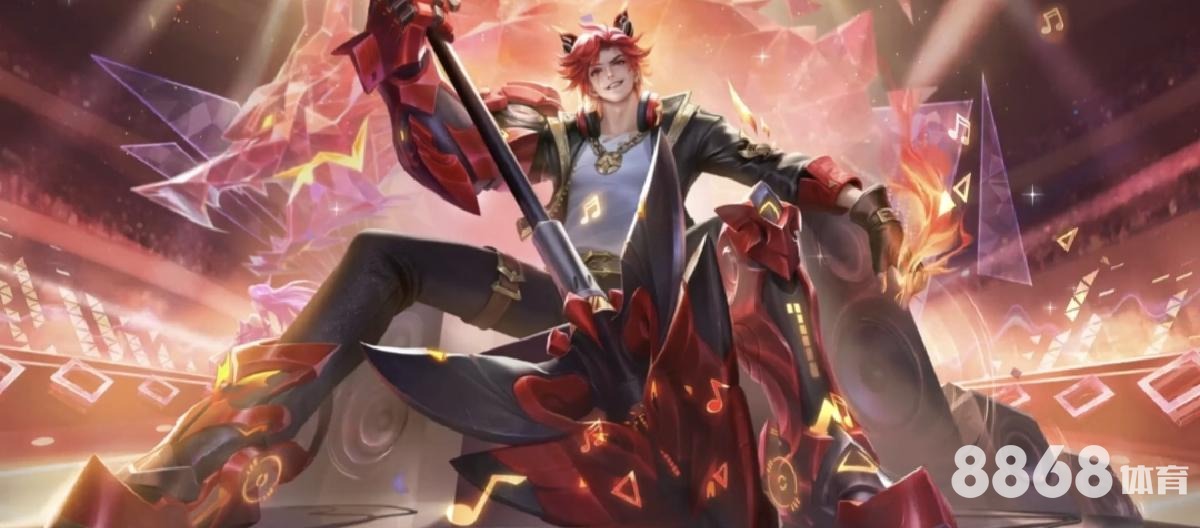 九游体育 - 欧洲信誉买球导航