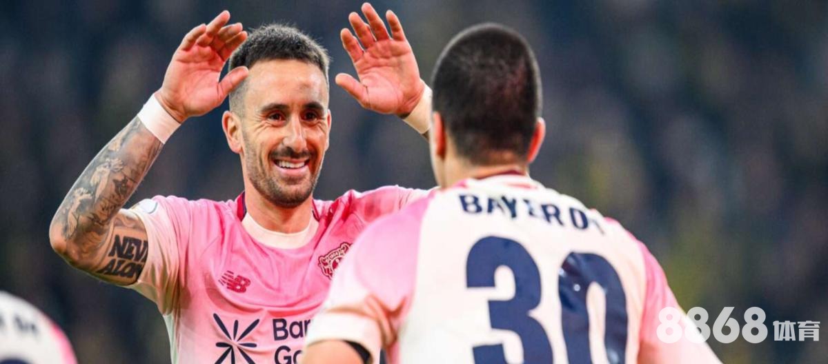 九游体育 - 五联赛买球导航充值