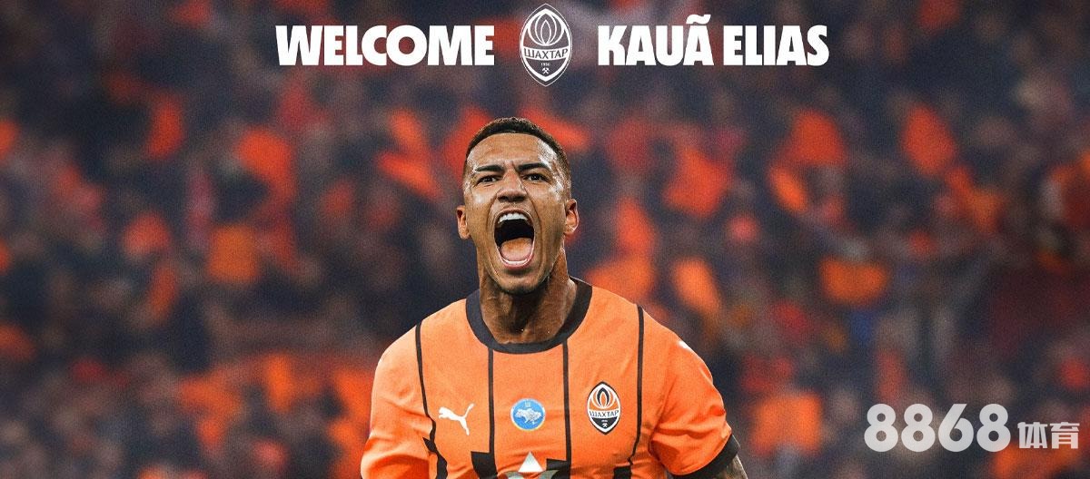 九游体育 - 体彩外围软件