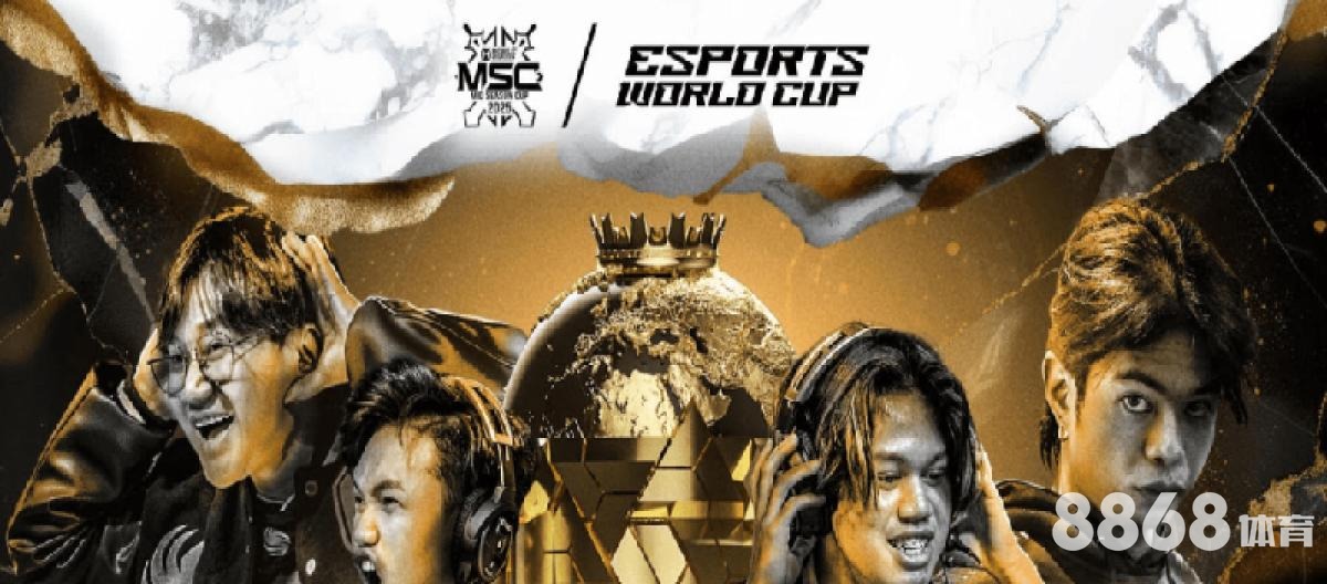 九游体育 - 必威体育betway登录手机