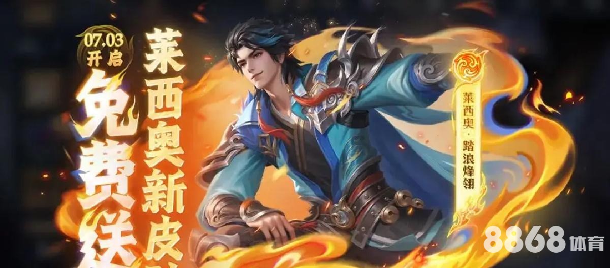 九游体育 - 葡京极速赛车开奖历史