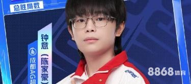 九游体育 - 新利娱乐网app